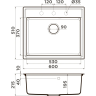 Мойка OMOIKIRI DAISEN 60-ES Artgranit/эспрессо 4997495